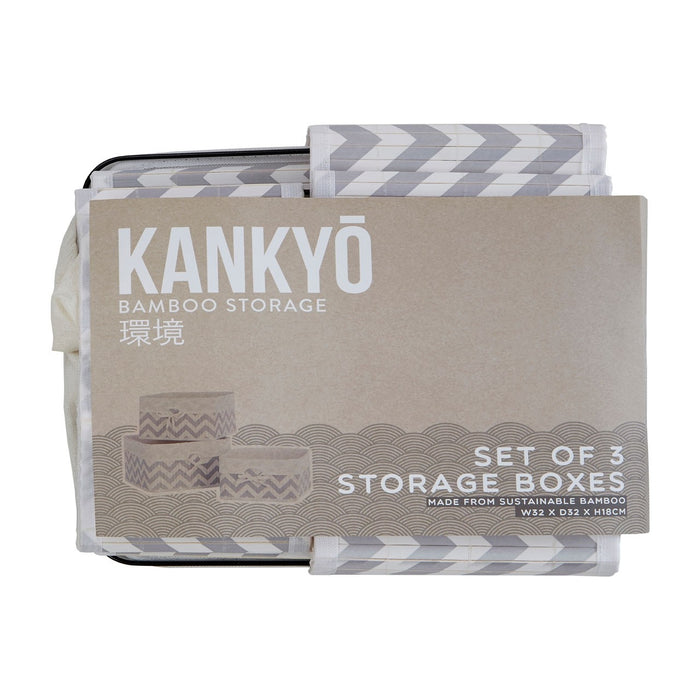 William Kankyo Storage Boxes (Set Of 3)